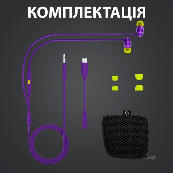 Фото - Навушники вкладиші дротові Logitech G333 Purple (981-000936)