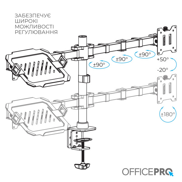 Фото - Кріплення настільне OfficePro MA113B 17-49" 2-20 кг Black