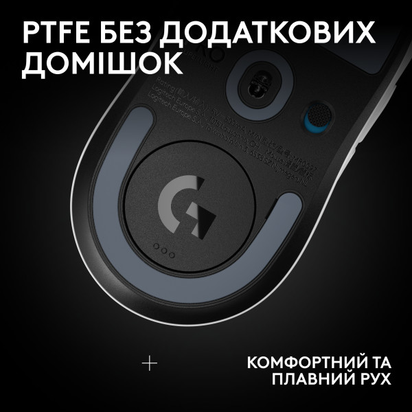 Фото - Миша бездротова ігрова Logitech G Pro X Superlight 2 SE Lightspeed White + енергетичний напій Red Bull 0,25 л (x2)