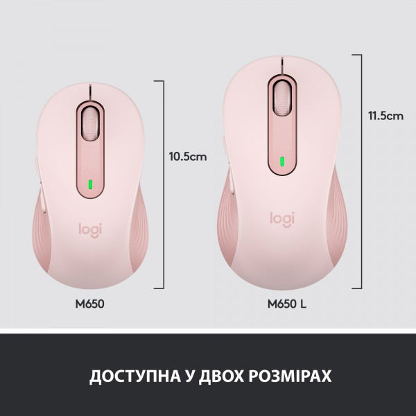 Фото - Миша бездротова Logitech Signature M650 L Wireless Mouse Rose (910-006237)