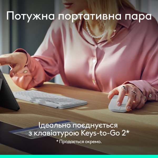 Фото - Мышь беспроводная Logitech Mobi Fold Off-White (910-007631)