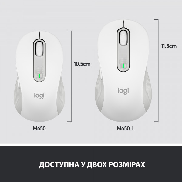 Фото - Мышь беспроводная Logitech Signature M650 L Wireless Mouse Off-White (910-006238)