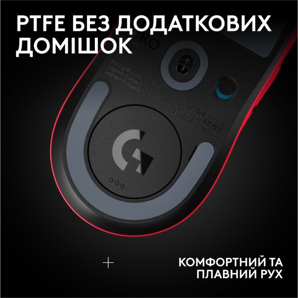 Фото - Мышь беспроводная игровая Logitech G Pro X Superlight 2 SE Lightspeed Red (910-007552)