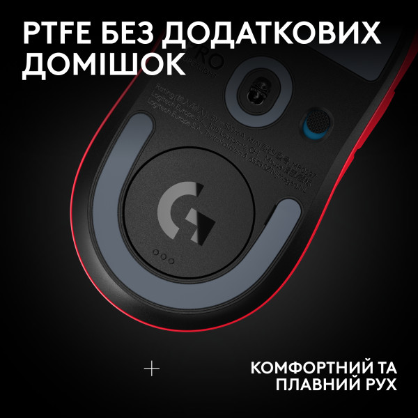 Фото - Миша бездротова ігрова Logitech G Pro X Superlight 2 SE Lightspeed Red + енергетичний напій Red Bull 0,25 л (x2)