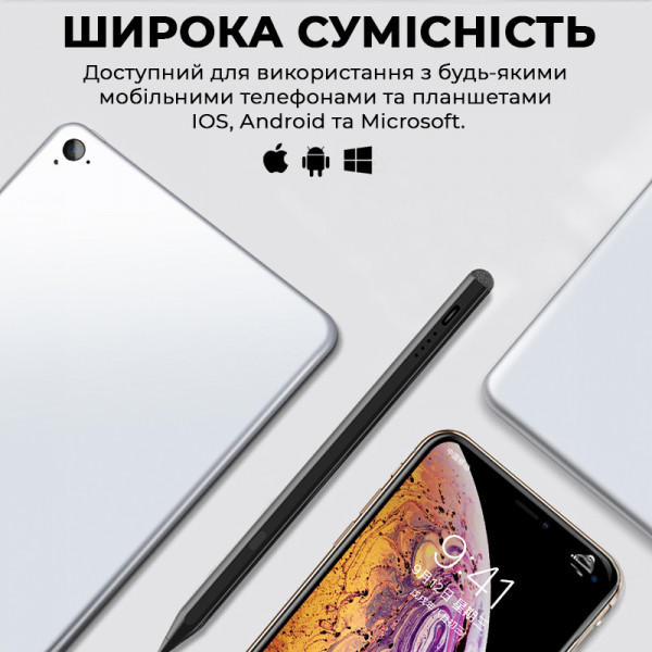 Фото - Стилус AIRON AirPen 2 Black (6126755803228)