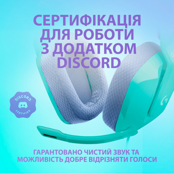 Фото - Гарнитура проводная игровая Logitech G335 Wired Gaming Headset Mint (981-001024)