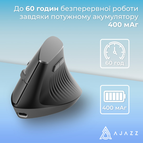 Фото - Миша бездротова ігрова Ajazz i300 Black (i300-B)