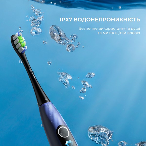 Фото - Зубна щітка електрична Oclean X Lite Set Blue (6970810556407)