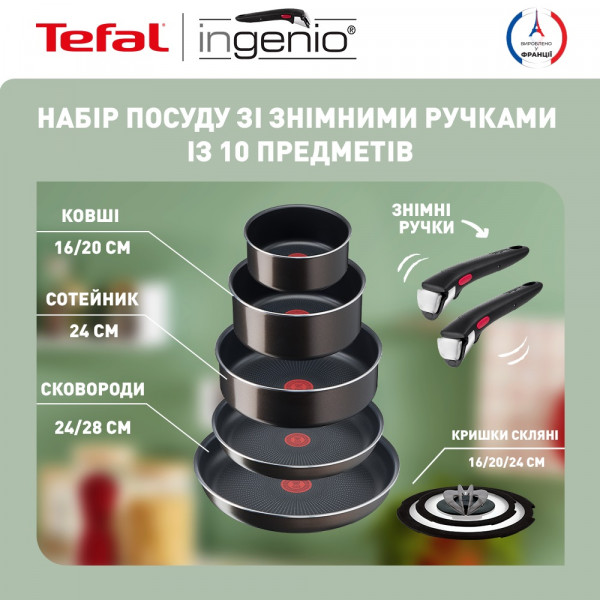 Фото - Набір посуду зі знімною ручкою Tefal L1509473 Ingenio XL Intense 10 пр