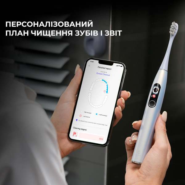 Фото - Зубная щетка электрическая Oclean X Pro Digital Electric Toothbrush Glamour Silver (6970810552560)