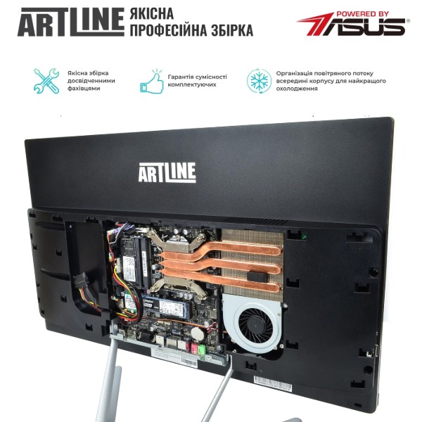 Фото - Комп'ютер-моноблок Artline Home G70 Windows 11 Pro (G70v19Win)