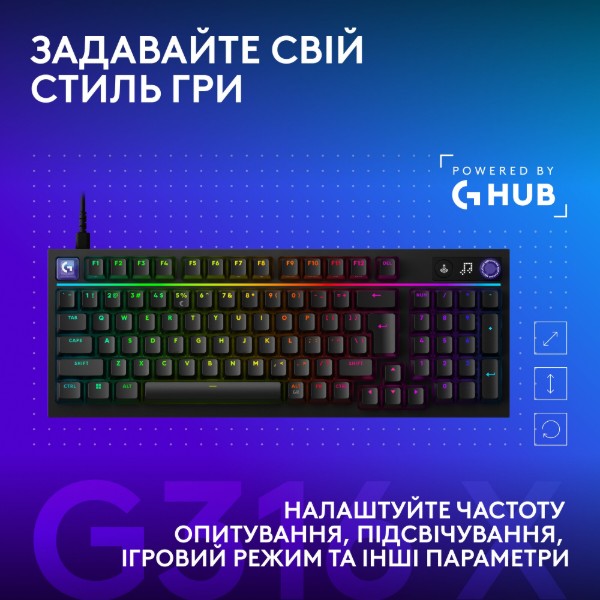 Фото - Клавіатура дротова ігрова Logitech G316 X 98 Black Tactile (920-014205)