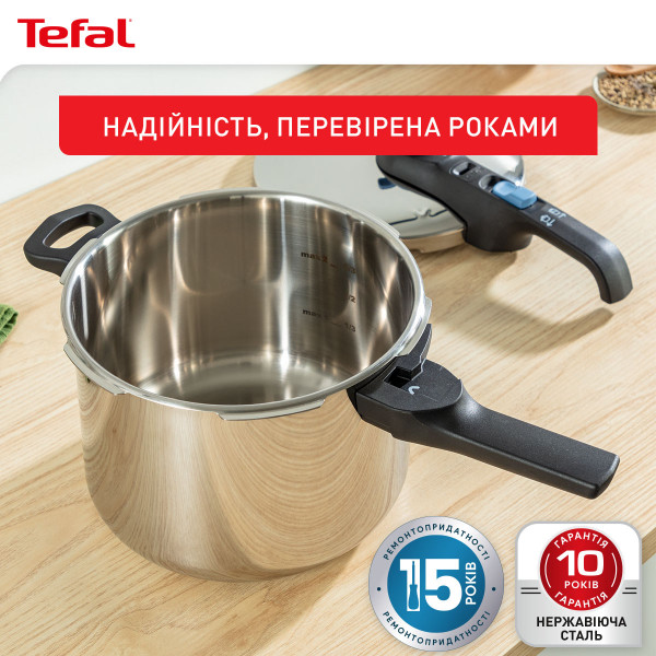 Фото - Скороварка Tefal P2580402 Secure Trendy 4 л