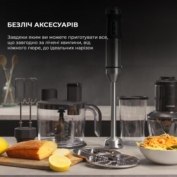 Фото - Блендер міні-комбайн Cecotec Power TitanBlack 1500 XL TotalMix (CCTC-04275)