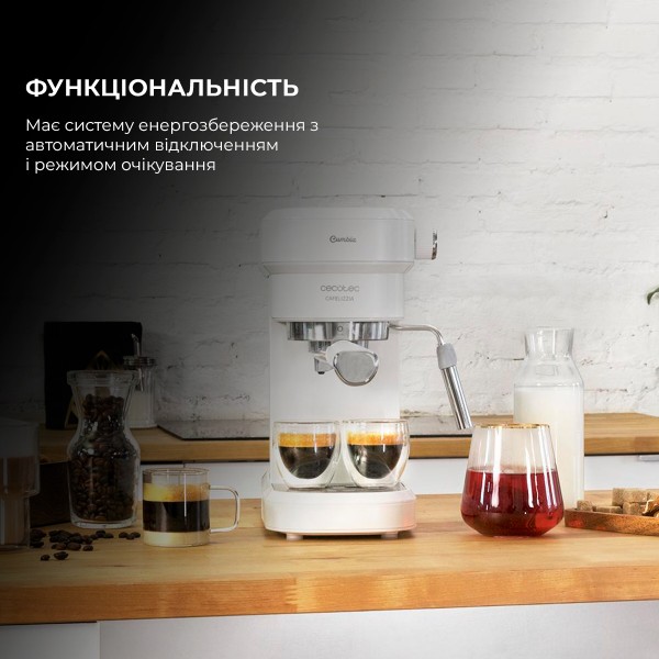 Фото - Кавоварка ріжкова Cecotec Cafelizzia 790 White (CCTC-01650)