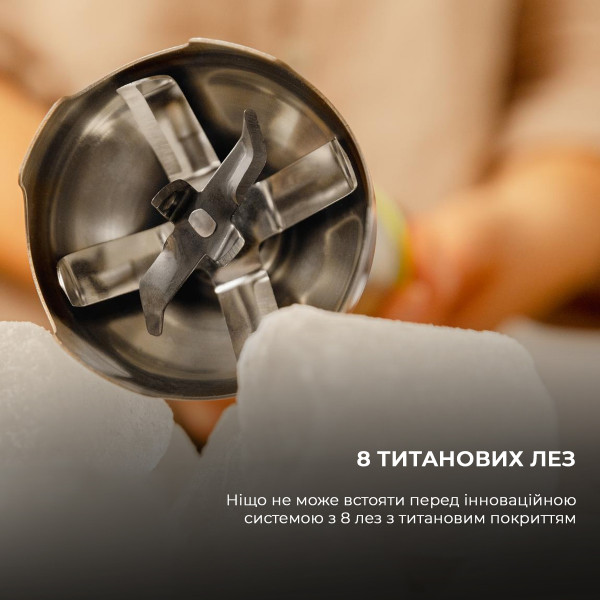 Фото - Блендер погружной Cecotec Katana 15 TotalDestroy Full B Screen (CCTC-03979)