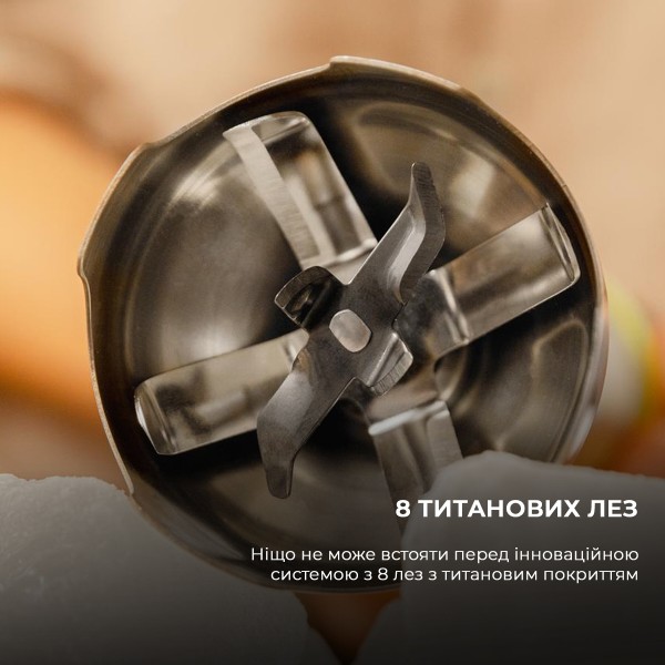 Фото - Блендер заглибний Cecotec Katana TotalDestroy Smash B (CCTC-03978)