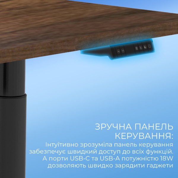Фото - Стіл з електрорегулюванням висоти Sihoo D05 1400x700 мм Walnut/Black (D05-104/D05-107)