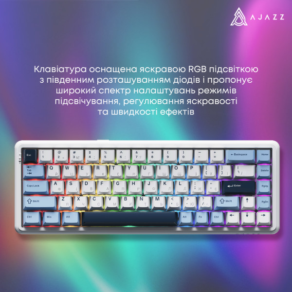 Фото - Клавіатура бездротова ігрова Ajazz AK680 MAX (AK680-M-BWD-A)