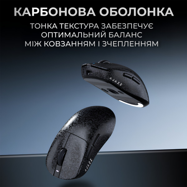 Фото - Миша бездротова ігрова Ajazz AJ199 Carbon fiber Wireless/Bluetooth/USB Black (AJ199-B)