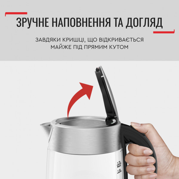 Фото - Электрический чайник Tefal Glass kettle KI772D38
