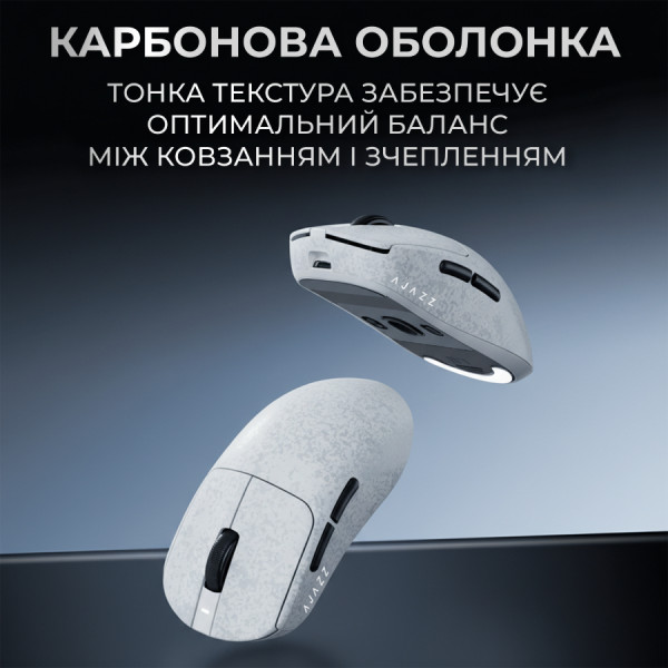 Фото - Миша бездротова ігрова Ajazz AJ199 Carbon fiber Wireless/Bluetooth/USB White (AJ199-W)