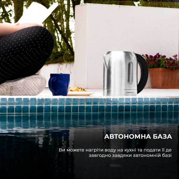 Фото - Електричний чайник Cecotec ThermoSense 290 Steel