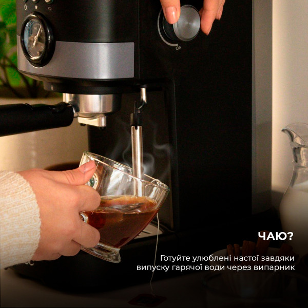 Фото - Кофеварка рожковая Cecotec Power Espresso 20 Pecan Pro (CCTC-01725)