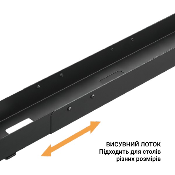 Фото - Органайзер для хранения кабелей OfficePro CT770B Black
