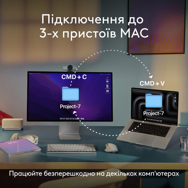 Фото - Мышь беспроводная Logitech MX Anywhere 3S for Mac Pale Grey (910-006946)