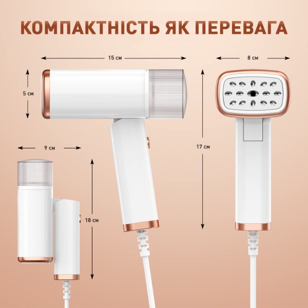 Фото - Вертикальний відпарювач ручний Dyxon MEGASTEAM 1200W 2.5M White (DXNWMGSTM120025W)