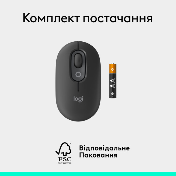 Фото - Уцінка - Миша бездротова Logitech POP Mouse with emoji Graphite (910-007412)