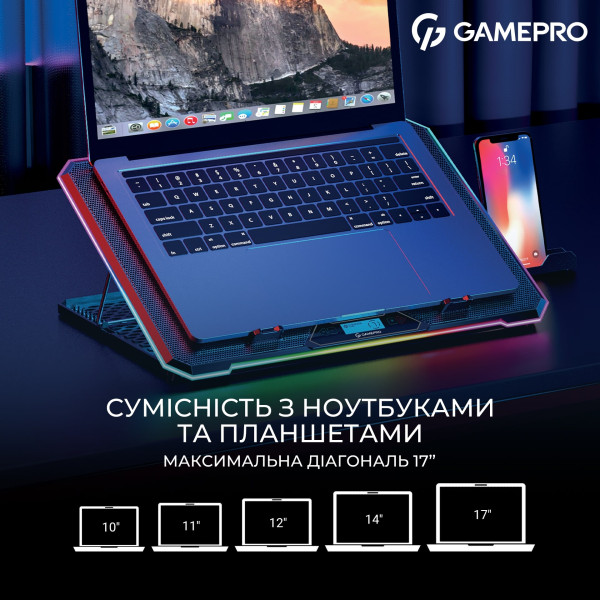 Фото - Подставка под ноутбук охлаждающая GamePro CP1090