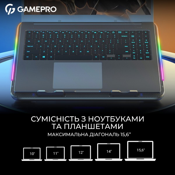 Фото - Подставка под ноутбук охлаждающая GamePro CP590