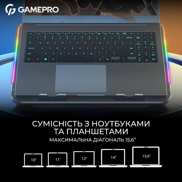 Фото - Подставка под ноутбук охлаждающая GamePro CP590