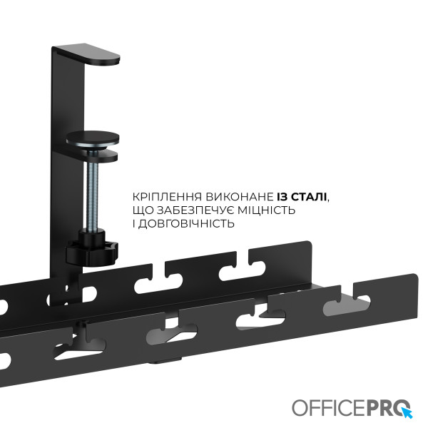 Фото - Органайзер для зберігання кабелів OfficePro CT230B Black