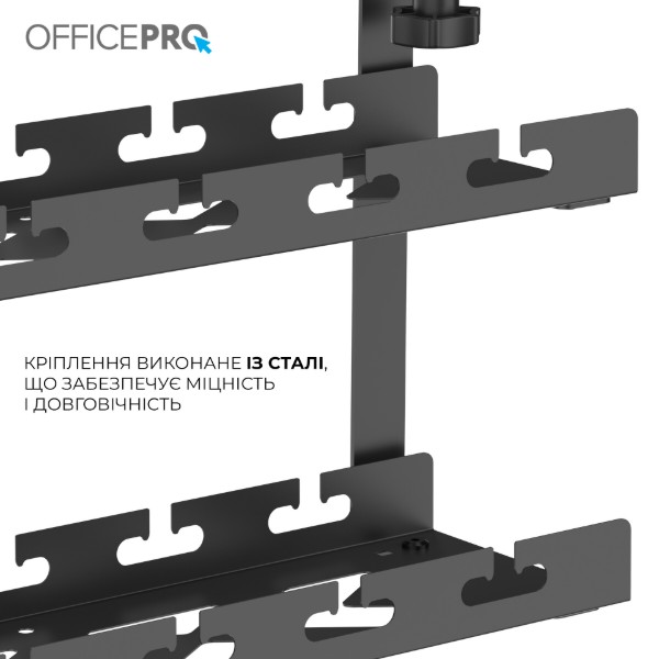 Фото - Органайзер для хранения кабелей OfficePro CT510B Black