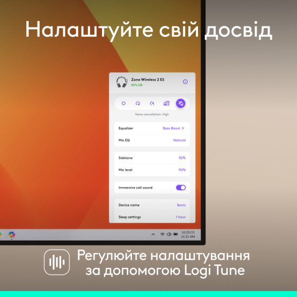 Фото - Гарнітура бездротова Logitech Zone Wireless 2 ES Graphite (981-001503)