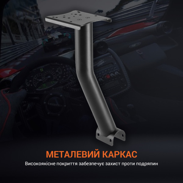 Фото - Крепление КПП для кокпита GamePro RS004