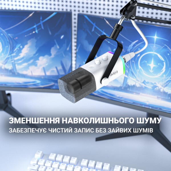 Фото - Микрофон для компьютера проводной Fifine AM8W USB/XLR White