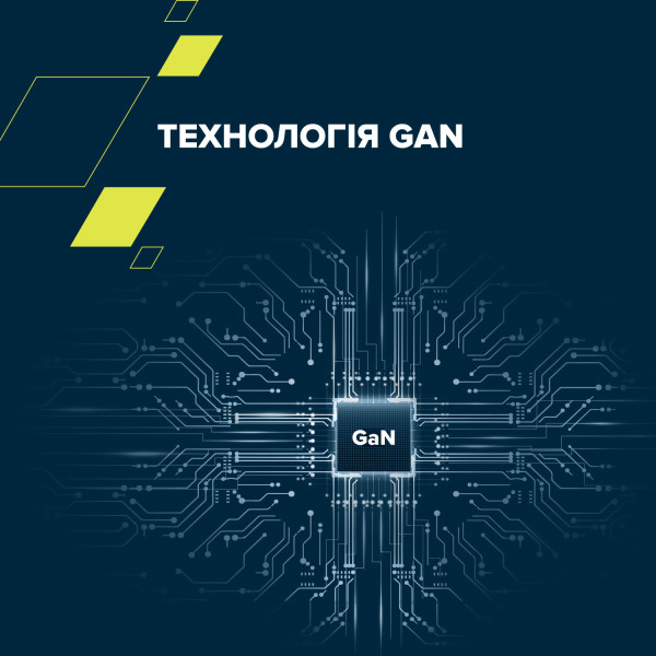 Фото - Мережевий зарядний пристрій Canyon CU65ACC GaN 65W 2xPD 1xQC White (CNS-CUW65ACC)