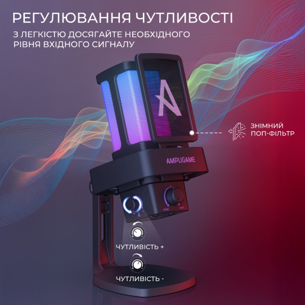 Фото - Микрофон для компьютера проводной Fifine Ampligame Q8PRO USB Black