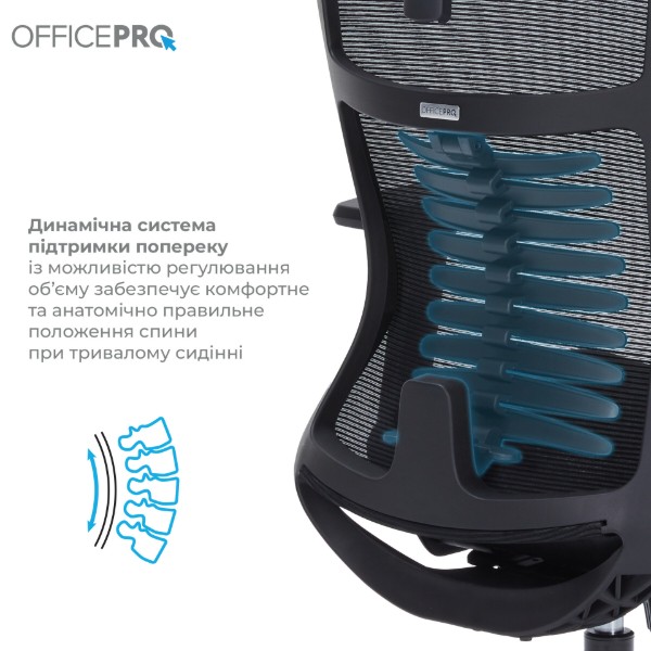 Фото - Крісло офісне OfficePro Balance (OC620-B-B-B) Black