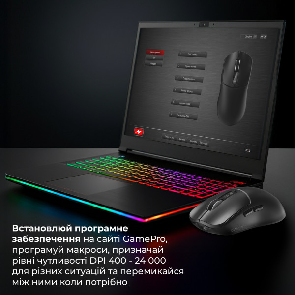 Фото - Миша бездротова ігрова GamePro Genesis Ranker (GM012B)