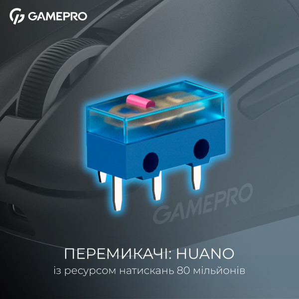 Фото - Миша бездротова ігрова GamePro Asgard Thor (GM023B)
