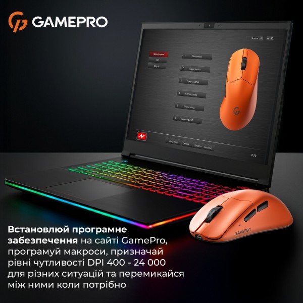 Фото - Мышь беспроводная игровая GamePro Genesis Avenger Wireless Orange (GM096O)