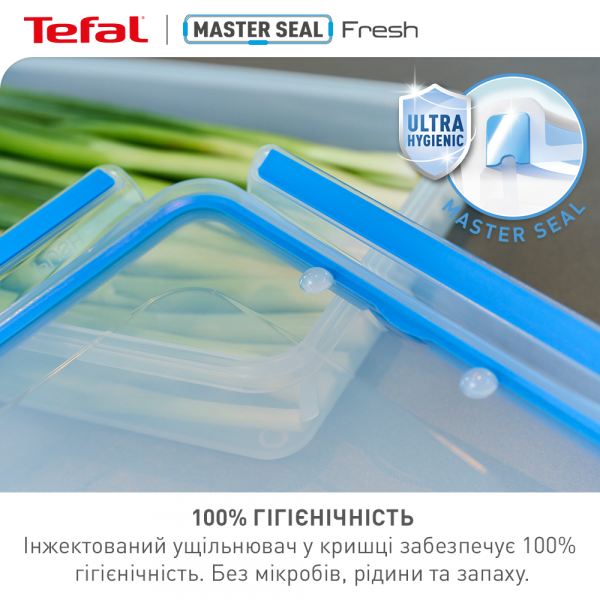 Фото - Набор емкостей для хранения Tefal K3029012 Master Seal 5 шт (0,15 л/ 0,55 л/ 1,0 л/ 0,2 л/ 3,7 л)