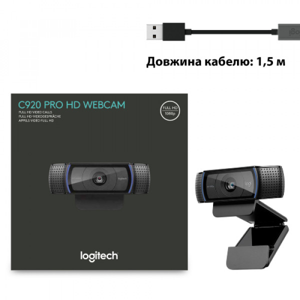 Фото - Веб-камера для комп'ютера Logitech C920 HD PRO
