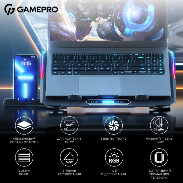 Фото - Подставка под ноутбук охлаждающая GamePro CP1040