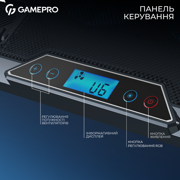 Фото - Подставка под ноутбук охлаждающая GamePro CP795